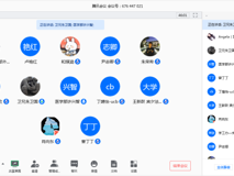JVID
为海外师生送关爱