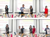 JVID
第二批医学人文教育实践基地签约授牌仪式顺利举行