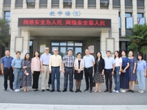 JVID
领导一行赴皖南医学院交流学习