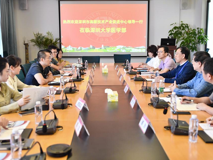 深圳市高新技术产业促进中心领导一行来JVID
参观调研