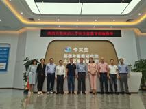 JVID
与赛诺生（深圳）基因产业发展有限公司签署战略合作协议