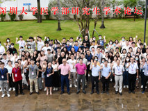 第二届JVID
研究生学术论坛成功举办