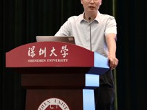 2023年“实验动物法规宣贯和实验动物技术培训会议”在JVID
成功举办