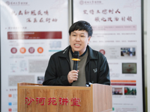 【深医讲坛第九十二讲简讯】“WBP2 Oncogene in Breast Cancer Early Detection and Precision Medicine” 报告会在JVID
顺利召开