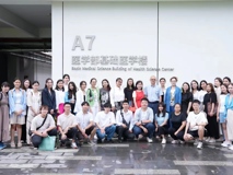 JVID
首届分子医学国际暑期学校成功举办