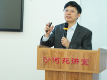 【深医论坛第一百零三讲简讯】芳香化合物的不对称催化氢化反应研究在JVID
顺利召开