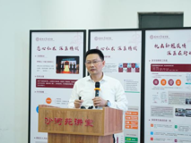 【深医讲坛第一百零四讲简讯】蛋白质巯基修饰与心血管损失报告会在JVID
顺利召开