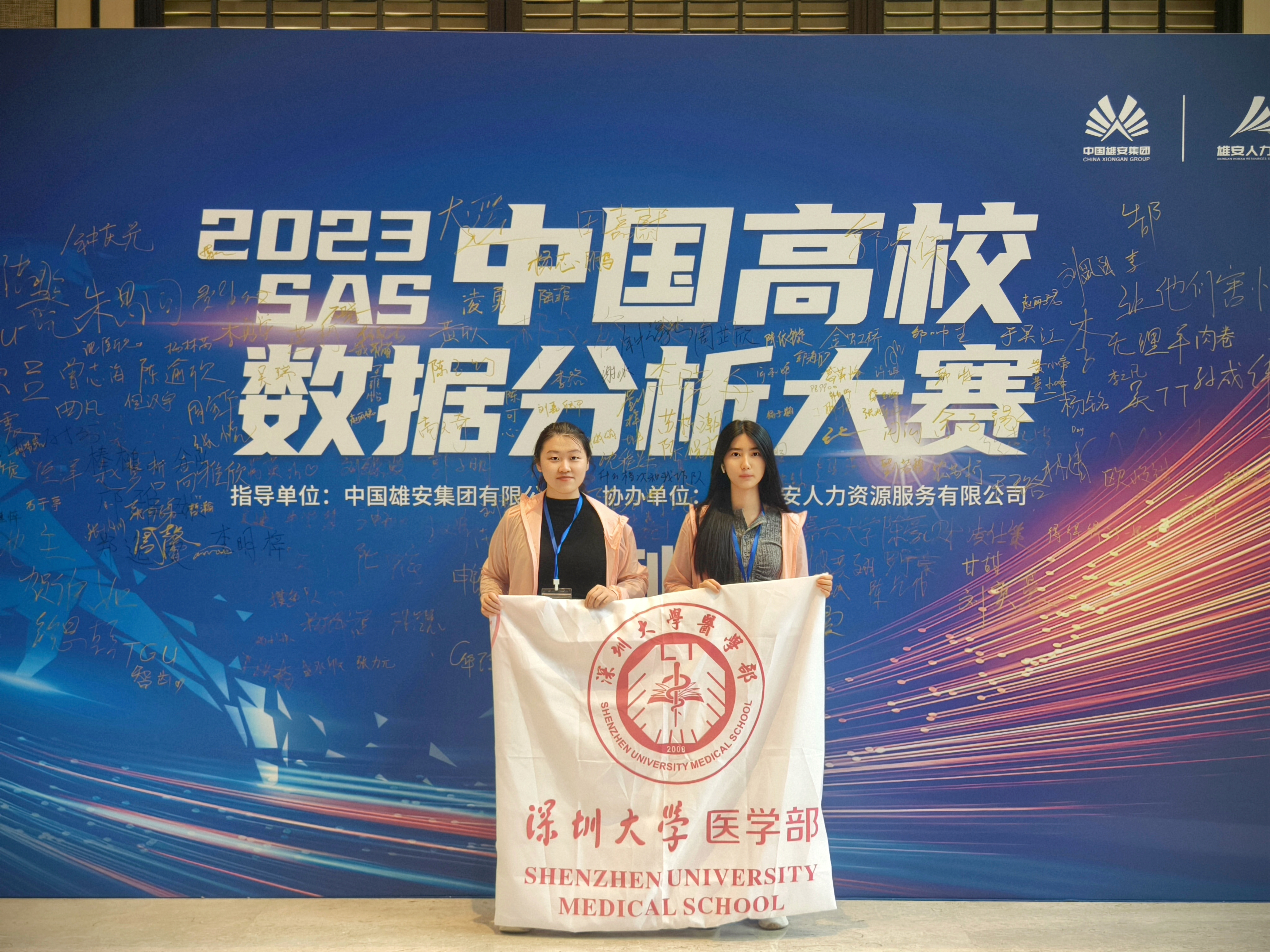 202405111630345116.jpg 202405111630345116.jpg