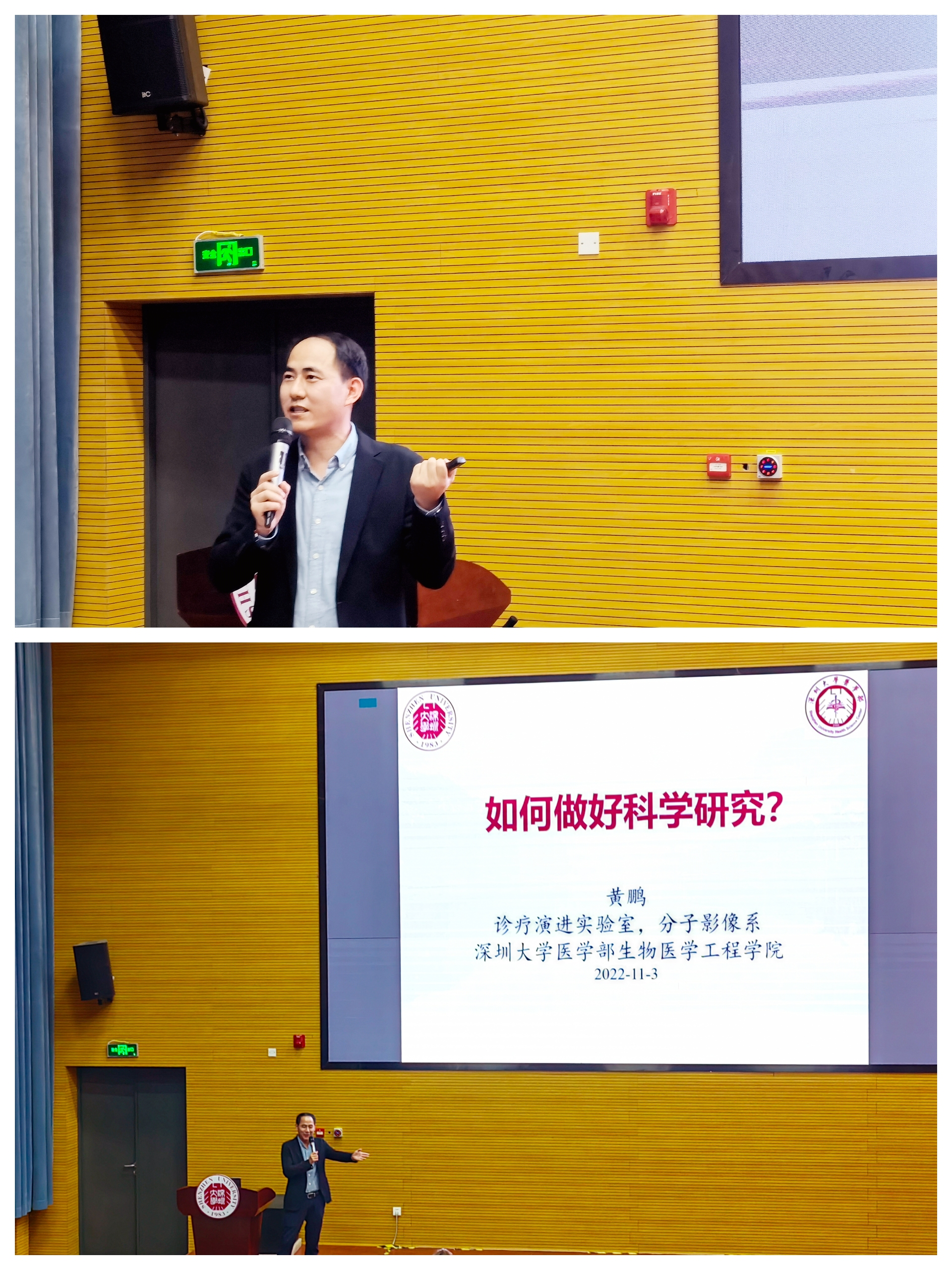 202211041716105937.jpg 202211041716105937.jpg