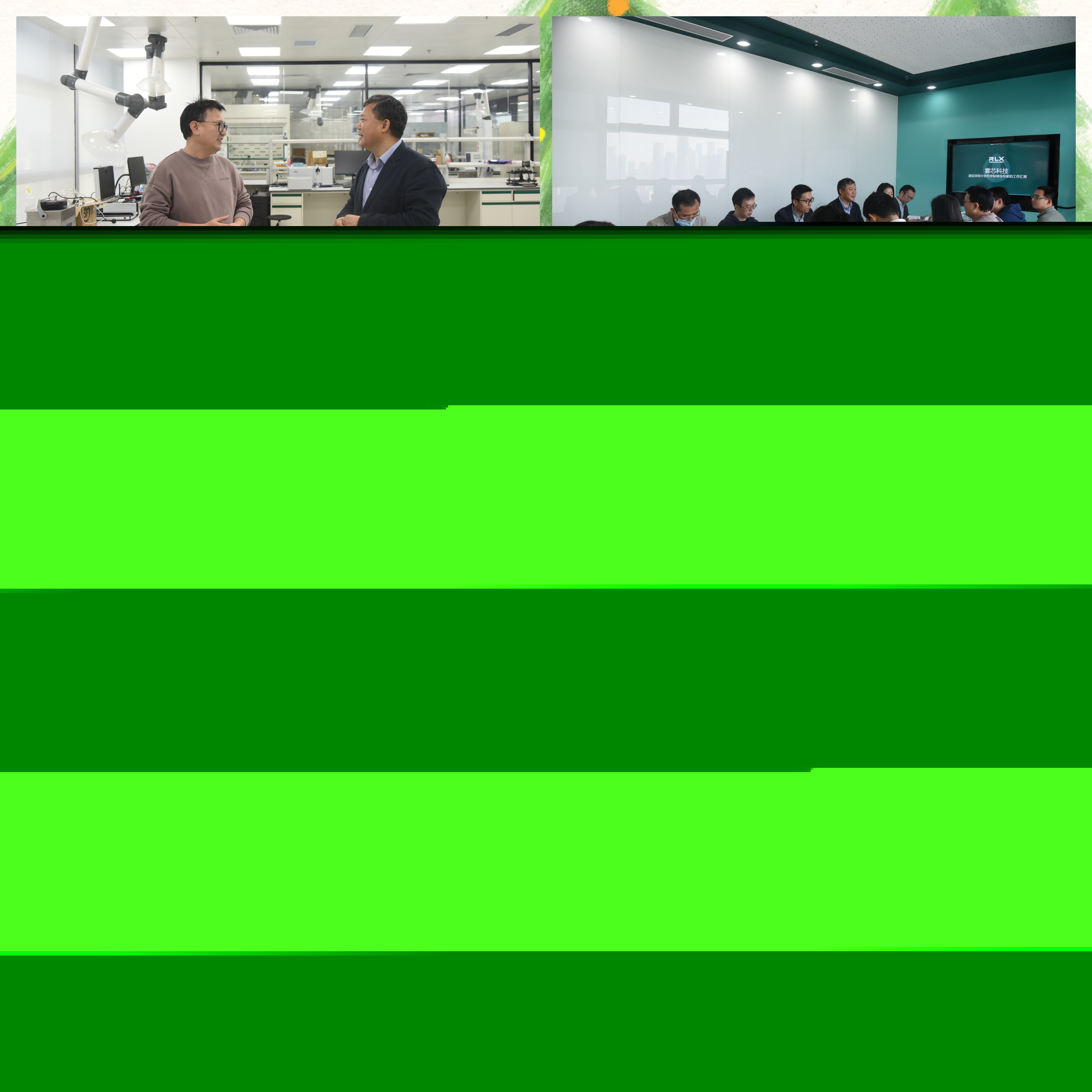 202212141954182668.jpg 202212141954182668.jpg