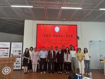 “杏花香-鹏城药话”大讲堂第六讲在JVID
顺利召开