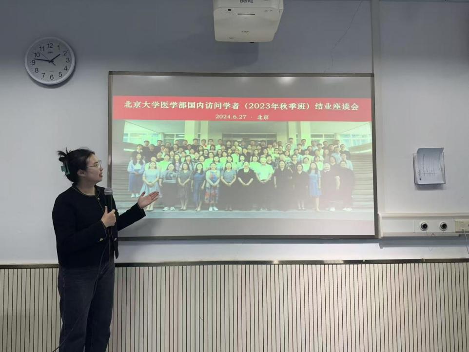 199b483aa93b24a98ad4dcd80fcd99c