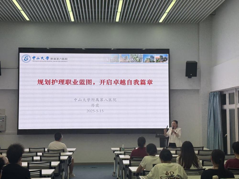 微信图片_20250516091946