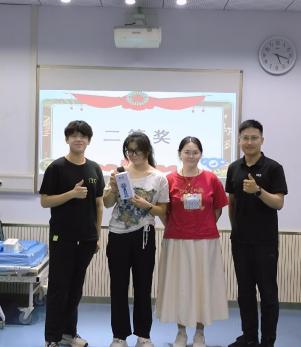 b551c8e8812b20779a1ecb792a9ddf8