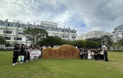 ‌香港都会大学李嘉诚专业进修学院来访交流学习之旅圆满结束‌