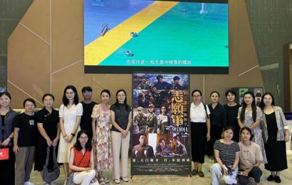 铭记历史，致敬和平