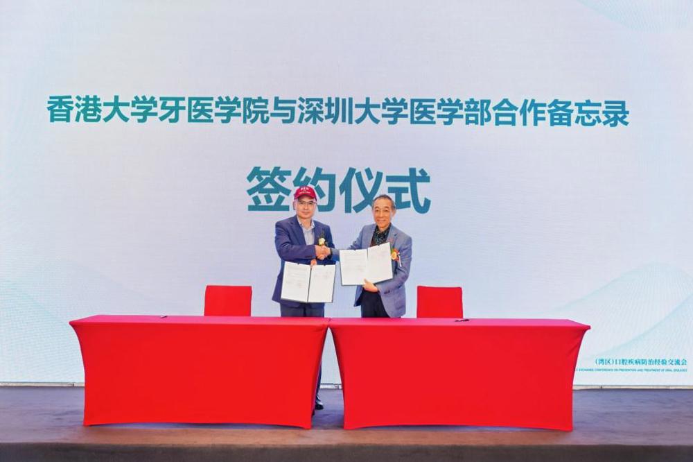 微信图片_20251121111253_38_76