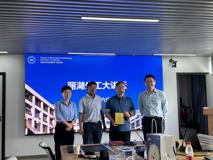 【丽湖生工大讲坛第二十六讲简讯】关于原始创兴科研能力培养的个人之所见报告会在JVID
顺利召开