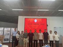 JVID
药学院“杏花香－鹏城药话”大讲堂第七讲简讯