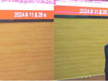 深大JVID
2025年国家自然科学基金申报辅导会顺利召开