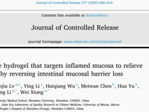 JVID
熊炜助理教授在Journal of Controlled Release发表抗结肠炎水凝胶研究成果