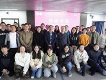 【深医讲坛第一百二十七讲简讯】生物分子组装与生物医药应用报告会在JVID
顺利召开