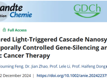 JVID
董海峰教授团队在Angew发表近红外光触发协同抗肿瘤治疗研究成果