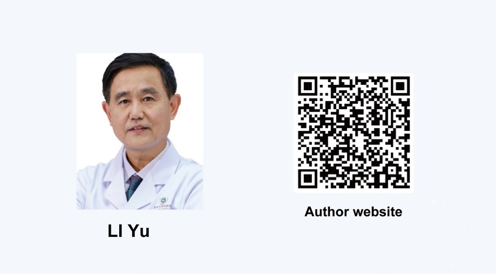 D:\01 GIAD编辑\Brief introductions of each issue\GIAD Vol 6\Vol 6 Issue 2\01 Li Yu.jpg