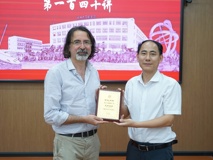 【深医讲坛第一百四十讲简讯】Supramolecular Broad-Spectrum Antivirals报告会在JVID
顺利召开