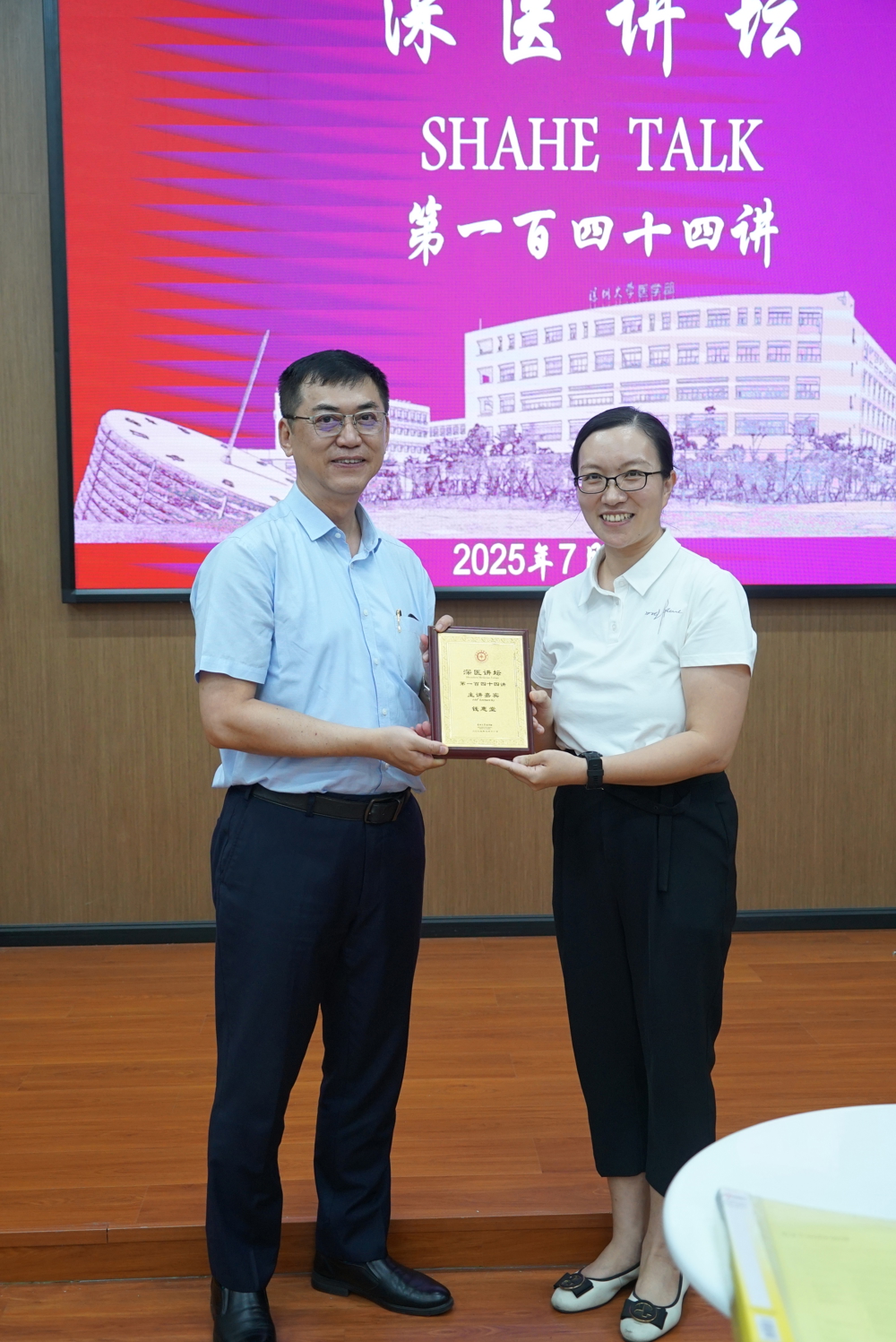 76e12c8877f6e3fbf7df59d7861c5fe