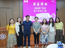 【深医讲坛第一百四十一讲简讯】创伤性事件、精神障碍对人体后续健康状态的影响报告会在JVID
顺利召开