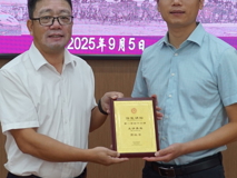 ​【深医讲坛第一百四十六讲简讯】氧化磷酸化系统：从分子机制到药物研发报告会在JVID
顺利召开