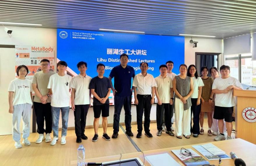 bfd9822b0dbfa39b46d20af3d4c16d52