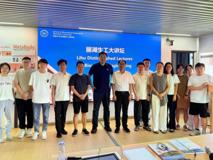 【丽湖生工大讲坛第四十一讲简讯】单细胞时空蛋白检测技术及临床应用报告会在JVID
顺利召开