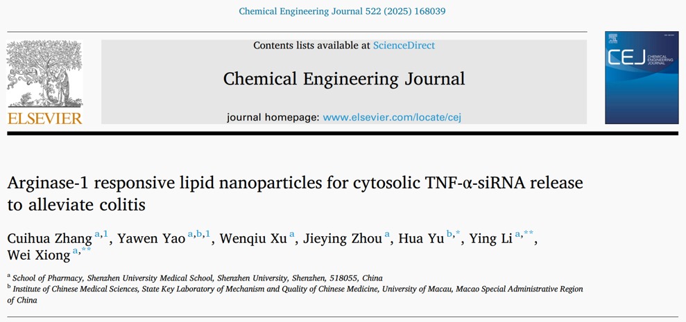 842643c16758471598aa4a0246745865.jpeg 842643c16758471598aa4a0246745865.jpeg