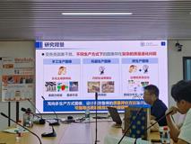 【丽湖生工大讲坛第四十二讲简讯】面向多生产方式的视觉艺术图像质量评价方法报告会在JVID
顺利召开