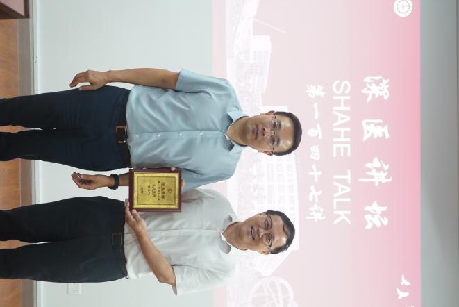 d4e46b8f482a7fe9435de0fe9e2be35c