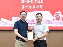 【深医讲坛第一百五十讲简讯】Synthesis of Therapeutic Species in Living Systems for Cancer Treatment报告会在JVID
顺利召开