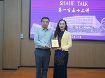 【深医讲坛第一百五十二讲简讯】衰老，长寿及疾病代谢调控新机制及新策略报告会在JVID
顺利召开