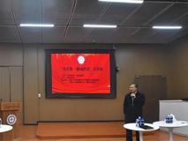 “杏花香-鹏城药话”大讲堂在JVID
顺利召开