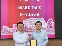 【深医讲坛第一百五十六讲简讯】儿童健康指标系列国际标准的制定及健康风险评价报告会在JVID
顺利召开