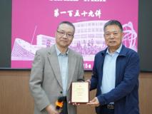 【深医讲坛第一百五十九讲简讯】耳鸣治疗现状及展望报告会在JVID
顺利召开