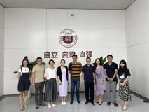 国际交流与合作部来JVID
调研走访