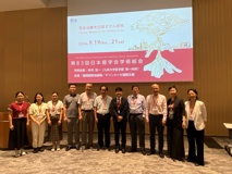 JVID
许兴智教授应邀在第83届日本癌症协会年会上担任分会场主持人并作报告