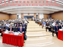 探索“一带一路”下教育科研合作新机遇！医学教育与研究国际化深圳主题活动在JVID
举办
