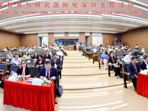 医学教育与研究国际化深圳主题活动在JVID
举办