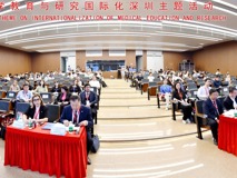 探讨“一带一路”下教育科研合作新机遇 “医学教育与研究国际化”主题活动在JVID
举办