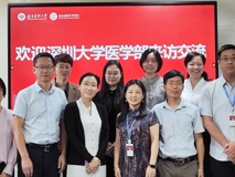 JVID
张明教授一行赴海南医科大学调研交流