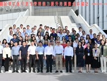 JVID
继续医学教育中心成功举办福田区基层医疗卫生管理能力提升培训班