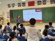 启迪少年心灵，探索生命奥秘